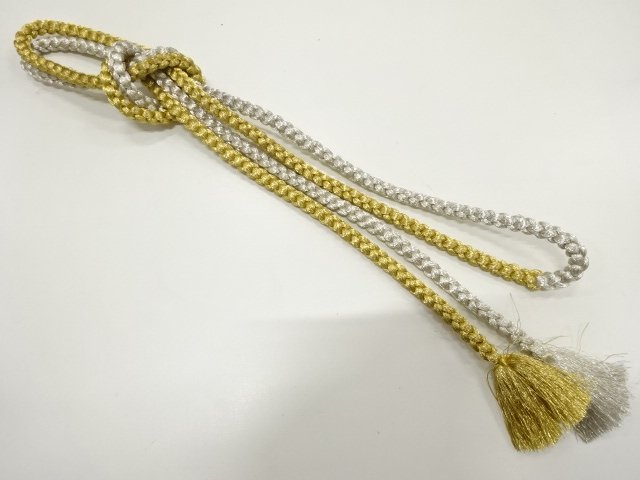 JAPANESE KIMONO / HAND-TIED OBIJIME
